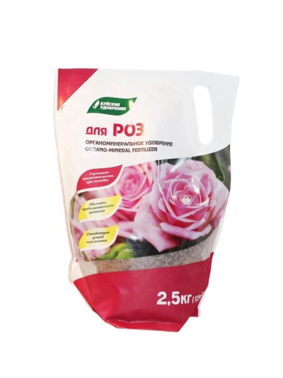 Удобрение для роз, органоминеральное, 2.5 кг, БХЗ