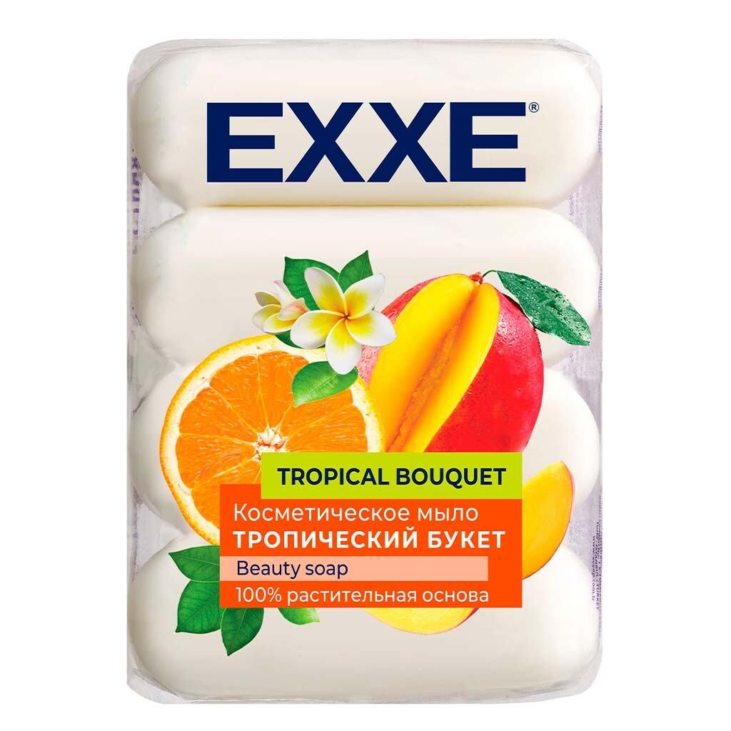 Мыло Exxe, Тропический букет, 4 шт, 70 г, косметическое