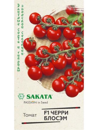 Семена Томат, Чери Блосэм F1, Sakata, цветная упаковка, Гавриш