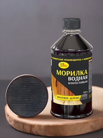 Морилка водная НовБытХим, эбеновое дерево, 0.5 л