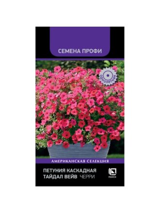 Май Джой Еллоу Бронз Ред