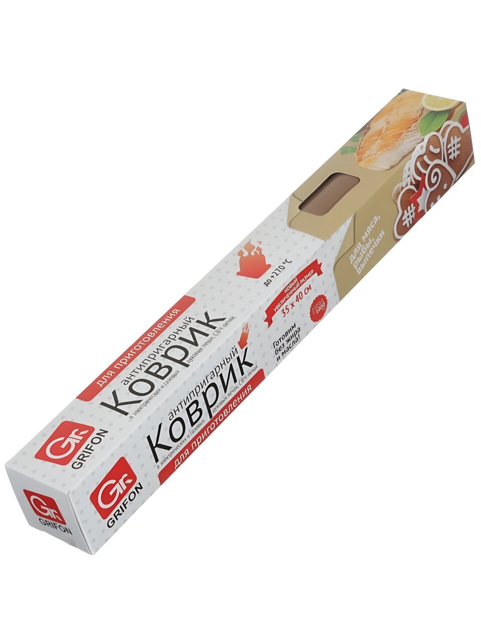 Коврик для выпечки, 35х40 см, коробка, многоразовый, Grifon, 102-033