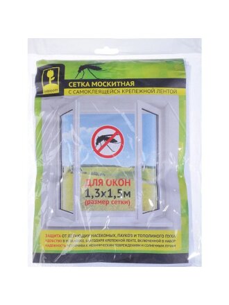 Сетка москитная для окон, 1.3х1.5 м, самоклеющаяся лента, в ассортименте, YTWS011B