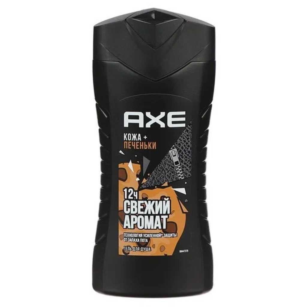 Гель для душа Axe, Кожа и печеньки, для мужчин, 250 мл