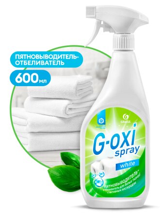 Пятновыводитель-отбеливатель Grass, G-oxi spray, 600 мл, жидкость, кислородный, 125494