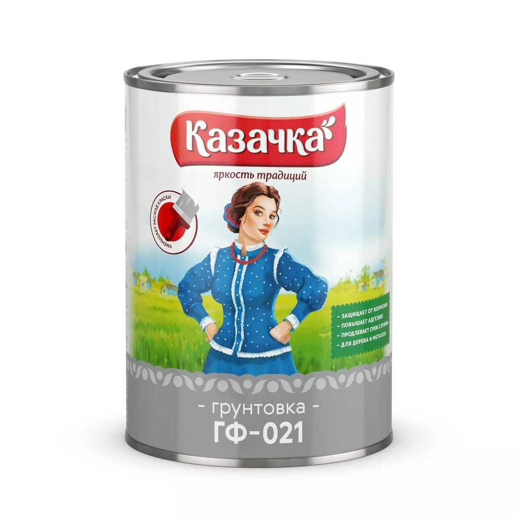 Грунтовка алкидная, Казачка, ГФ-21, красно-коричневая, 0.9 кг