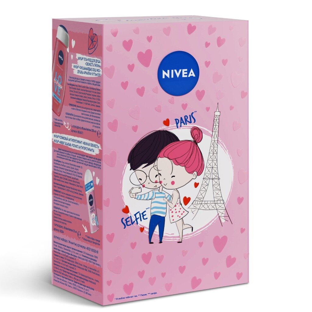 Набор подарочный для женщин, Nivea, Love, гель для душа Свежесть пиона + антиперспирант Нежная свежесть