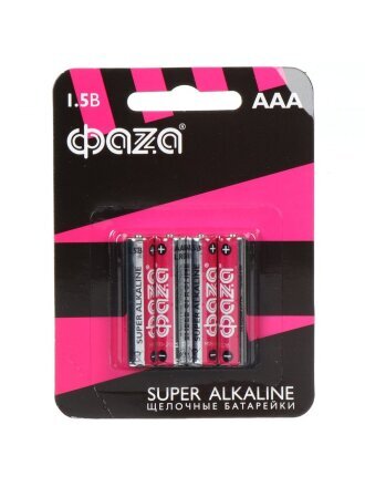 Батарейка ФАZА, ААА (LR03, 24A), Super Alkaline, щелочная, 1.5 В, блистер, 4 шт, 5000254
