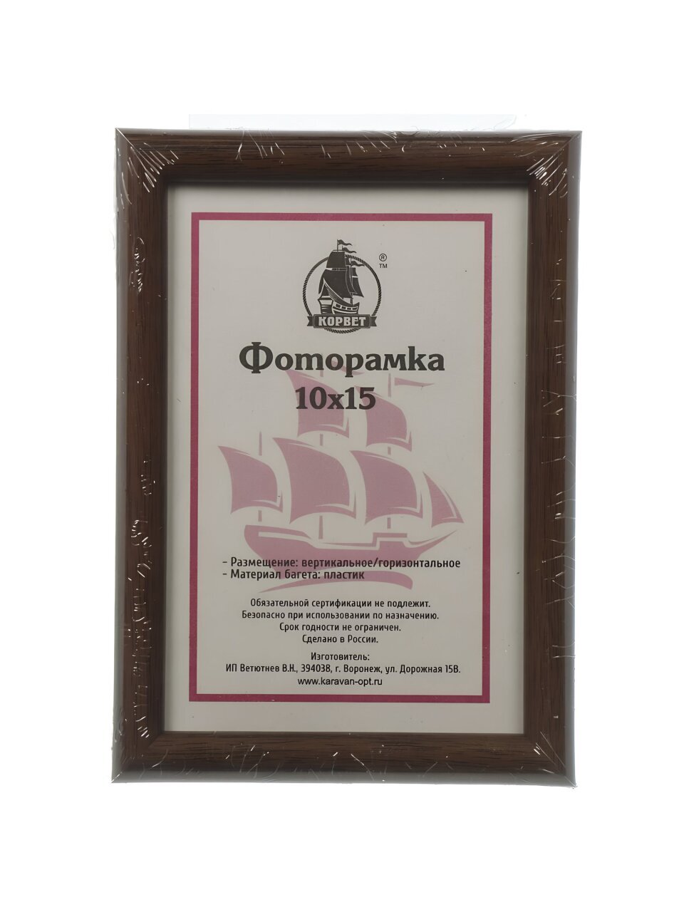 Фоторамка 10х15 см, пластик, дерево, с пленкой ПЭТ, 1302W