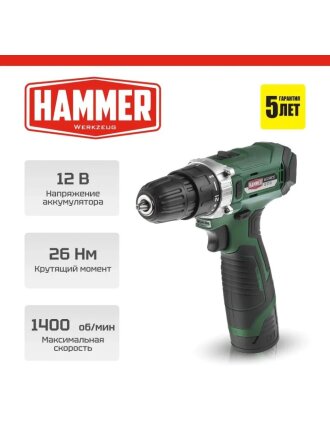 Дрель-шуруповерт аккумуляторный, Hammer, ACD12CS, 12 В, коробка