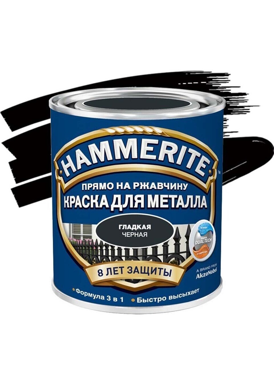 Грунт-эмаль Hammerite, по ржавчине, алкидная, черная, 0.75 кг
