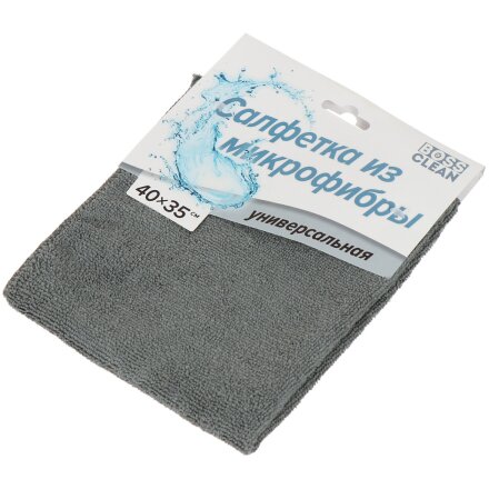 Салфетка бытовая универсальная, микрофибра, 40х35 см, серая, Bossclean