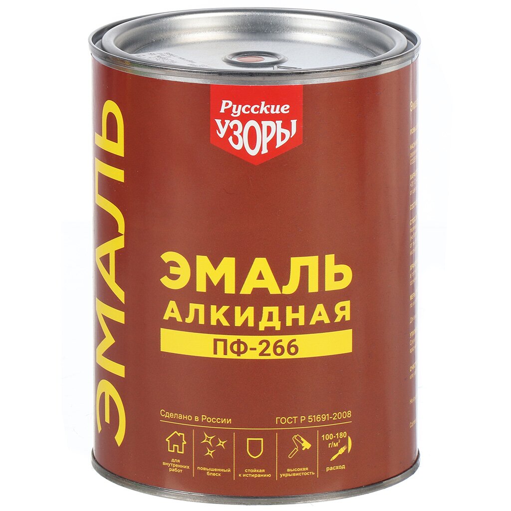Эмаль Русские узоры, Х5 ПФ-266, алкидная, золотисто-коричневая, 0.9 кг защитно декоративное покрытие русские узоры для дерева орегон 0 75 л
