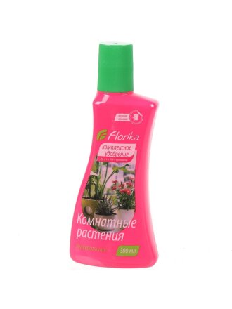 для комнатных растений