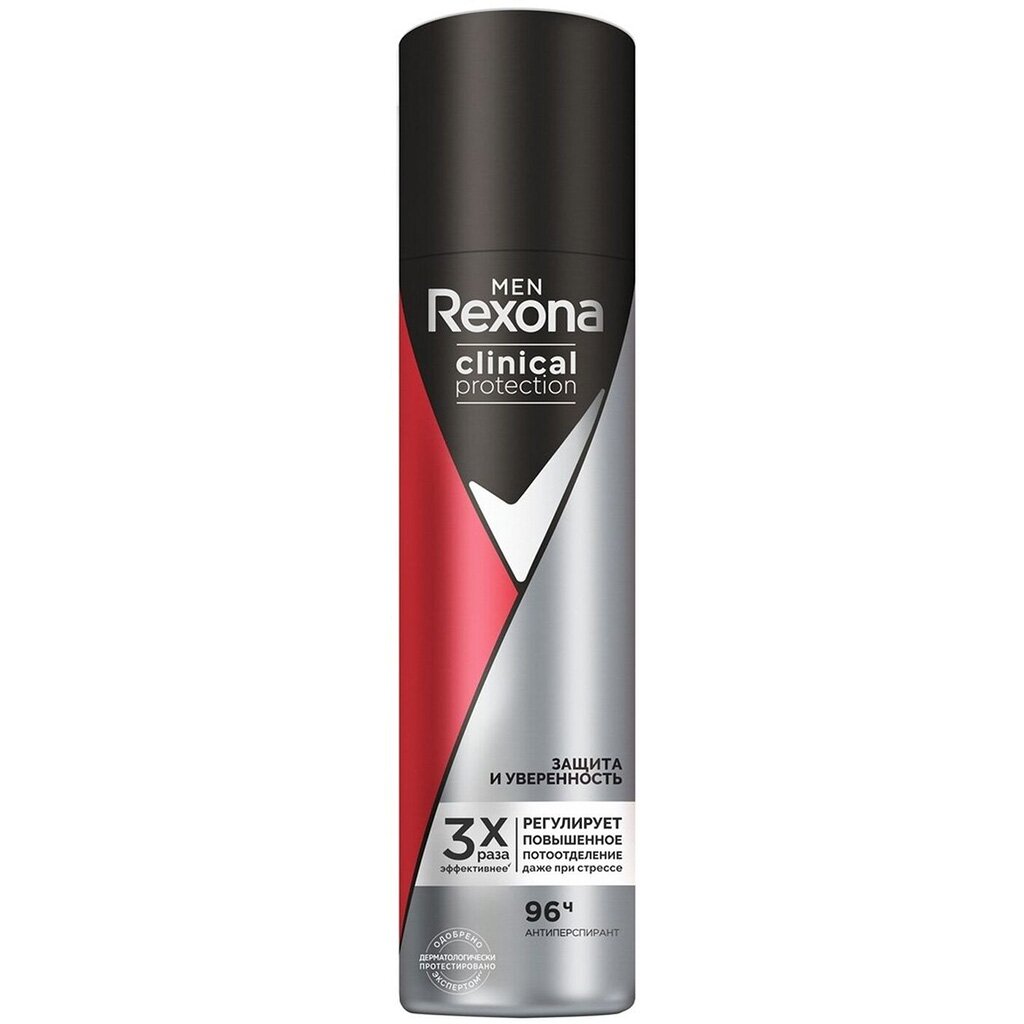 Дезодорант Rexona, Clinical Protection Защита и увереность, для мужчин, спрей, 150 мл
