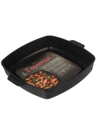 Противень алюминий, 32х32х7 см, 2000 мл, антипригарное покрытие, квадратный, литые ручки, Горница, Гранит, п321аг