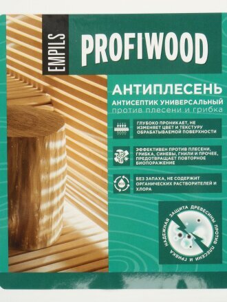 Антисептик Prosept, универсальный, против плесени и грибка, 5 л