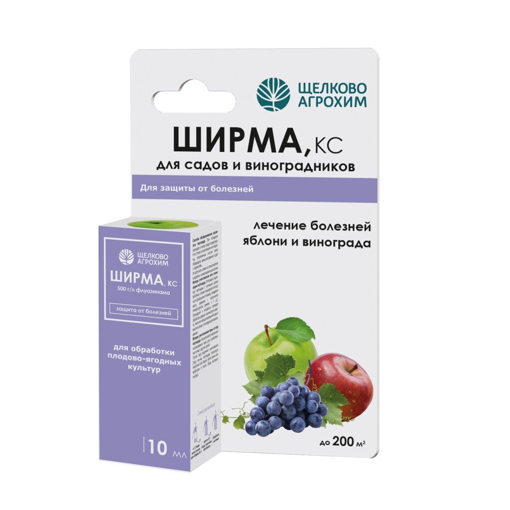 Фунгицид Ширма от болезней на плодовых культурах 10 мл жидкость Щелково Агрохим 166₽