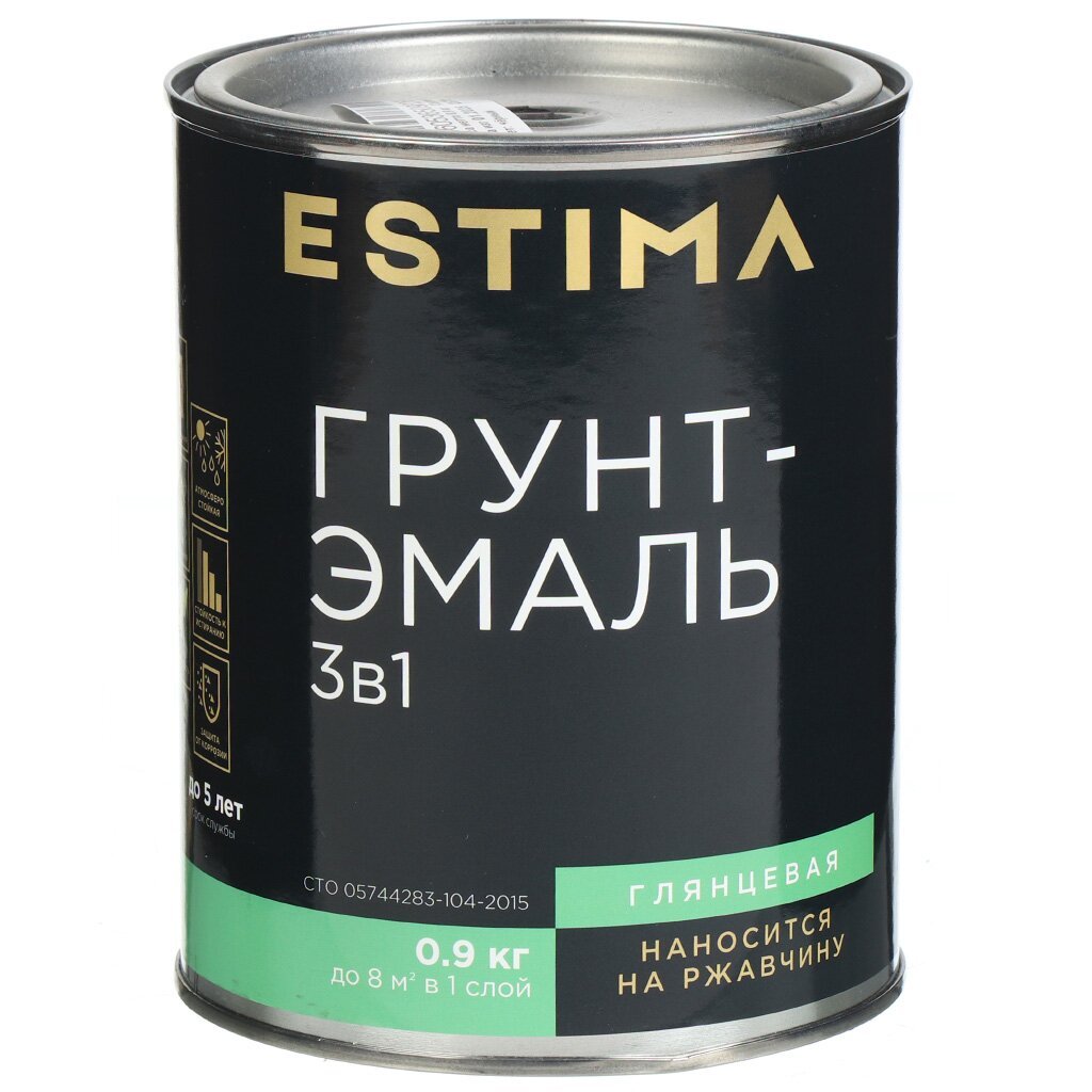 Грунт-эмаль Estima, по ржавчине, алкидная, шоколадная, 0.9 кг