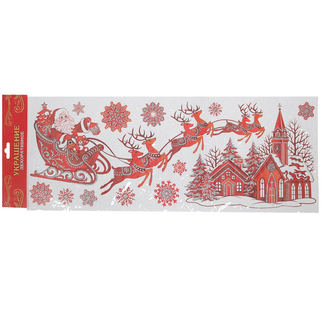 Наклейка на стекло Сноубум Дед Мороз на санях 336093, 59.5х21 см