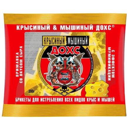 вкус сыра