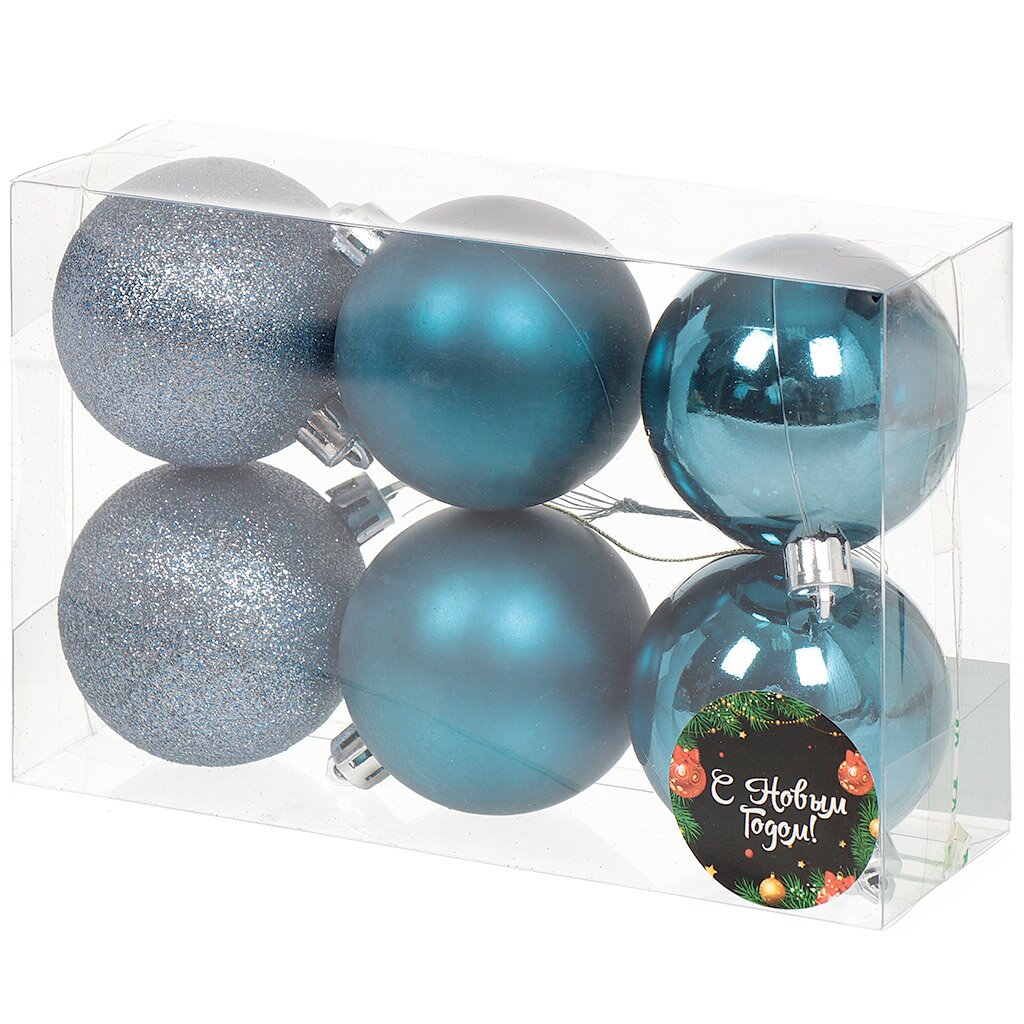 Елочный шар 6 шт, темно-синий, 6 см, пластик, SYQD-0119170NB