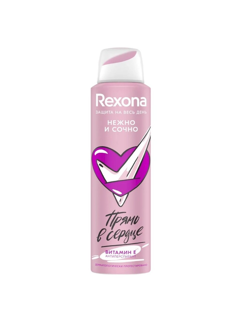 Дезодорант Rexona, Нежно и сочно, для женщин, спрей, 150 мл