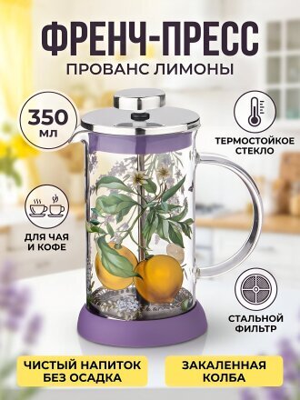 Дизайн 7