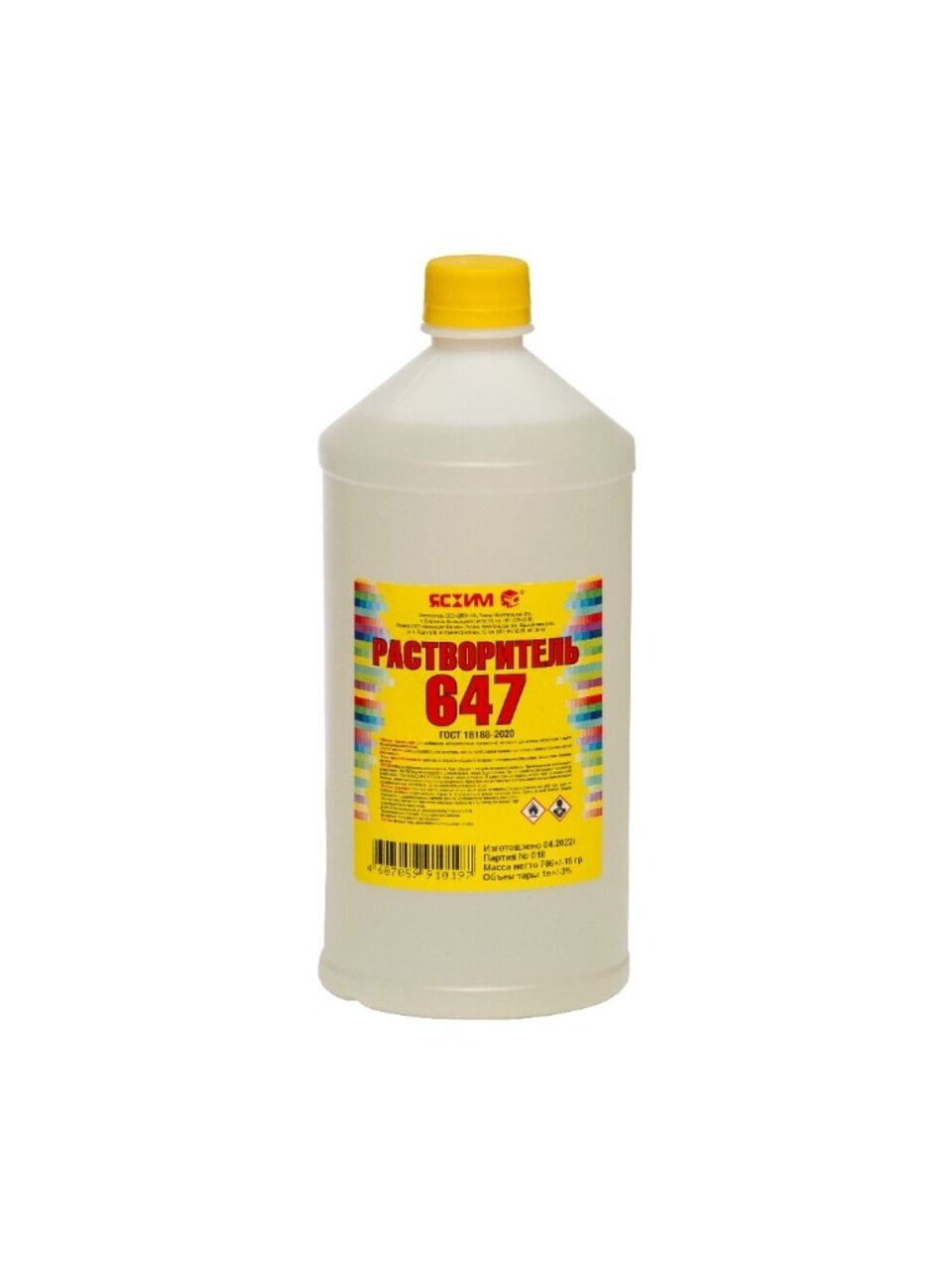 Растворитель 647, 1 л, Ясхим, ГОСТ