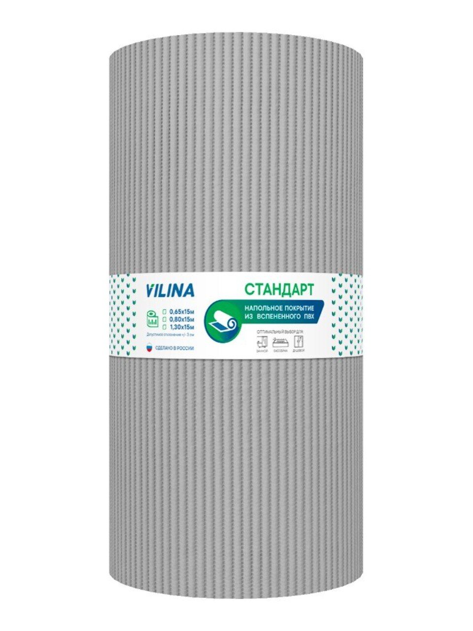 Коврик для ванной, антискользящий, 0.8х15 м, вспененный ПВХ, серый, Вилина, OV6