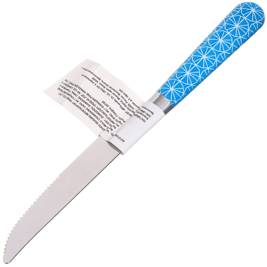 Нож нержавеющая сталь, бирюзовый, столовый, МФК, Милан Gris Trellis, RS81184-DK-GT