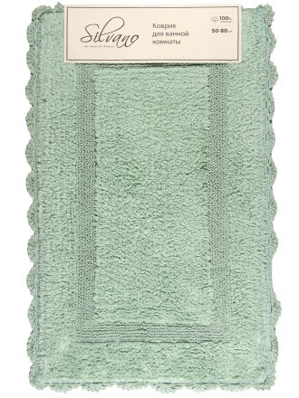 фисташковый