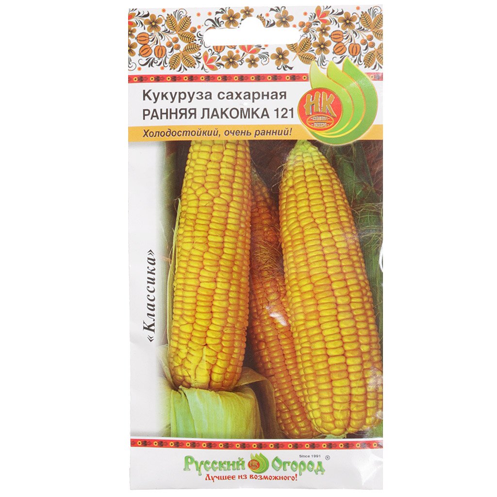Семена Кукуруза, Ранняя Лакомка 121, 7 г, сахарная, цветная упаковка, Русский огород