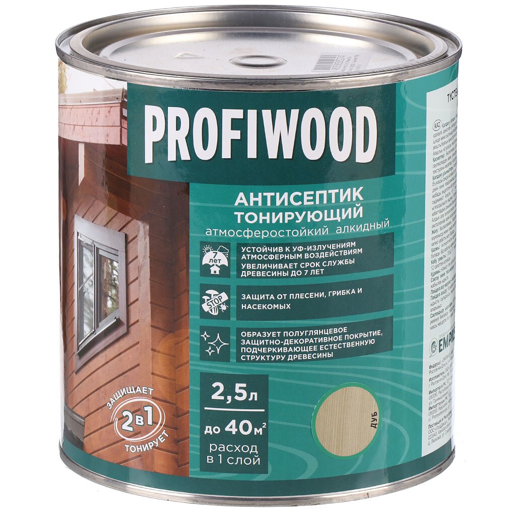 Антисептик Profiwood, для дерева, тонирующий, дуб, 2.1 кг тонирующий атмосферостойкий алкидный антисептик profiwood