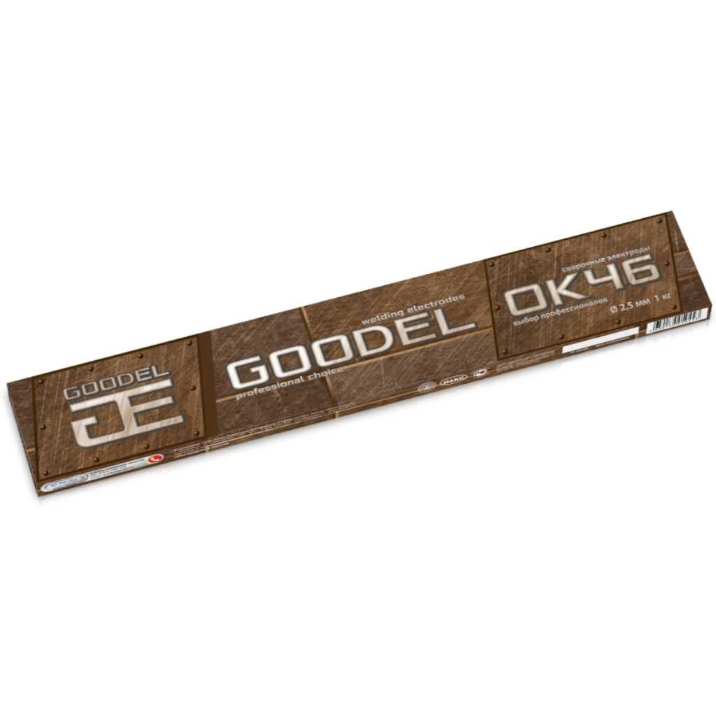 Электроды Goodel, ОК-46, 2.5х350 мм, 1 кг электроды goodel мр 3 э 46 construction 3х350 мм 2 5 кг
