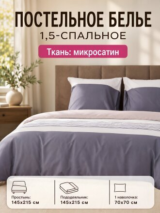 Берт