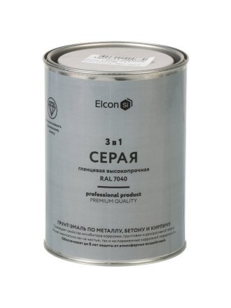 серый