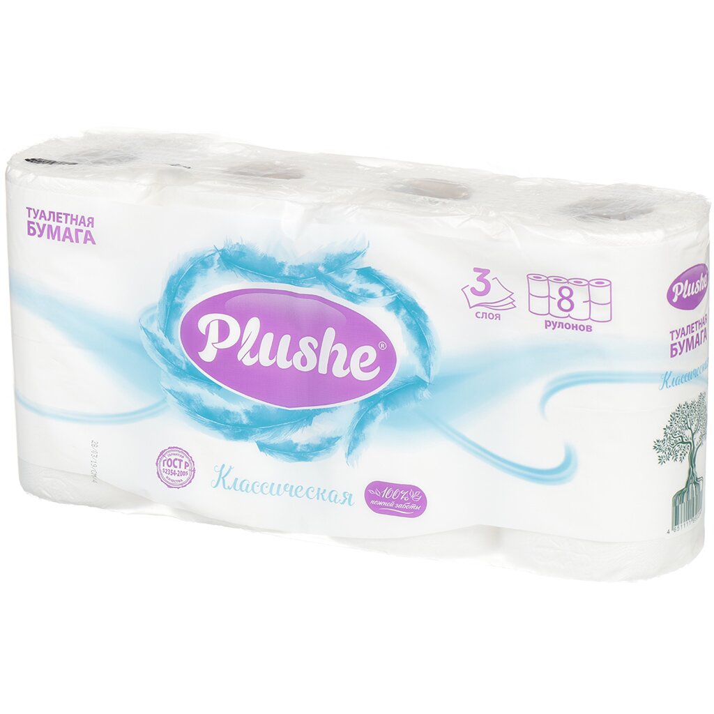 Туалетная бумага Plushe, Deluxe Light Классическая, 3 слоя, 8 шт, 15 м, с втулкой, белая