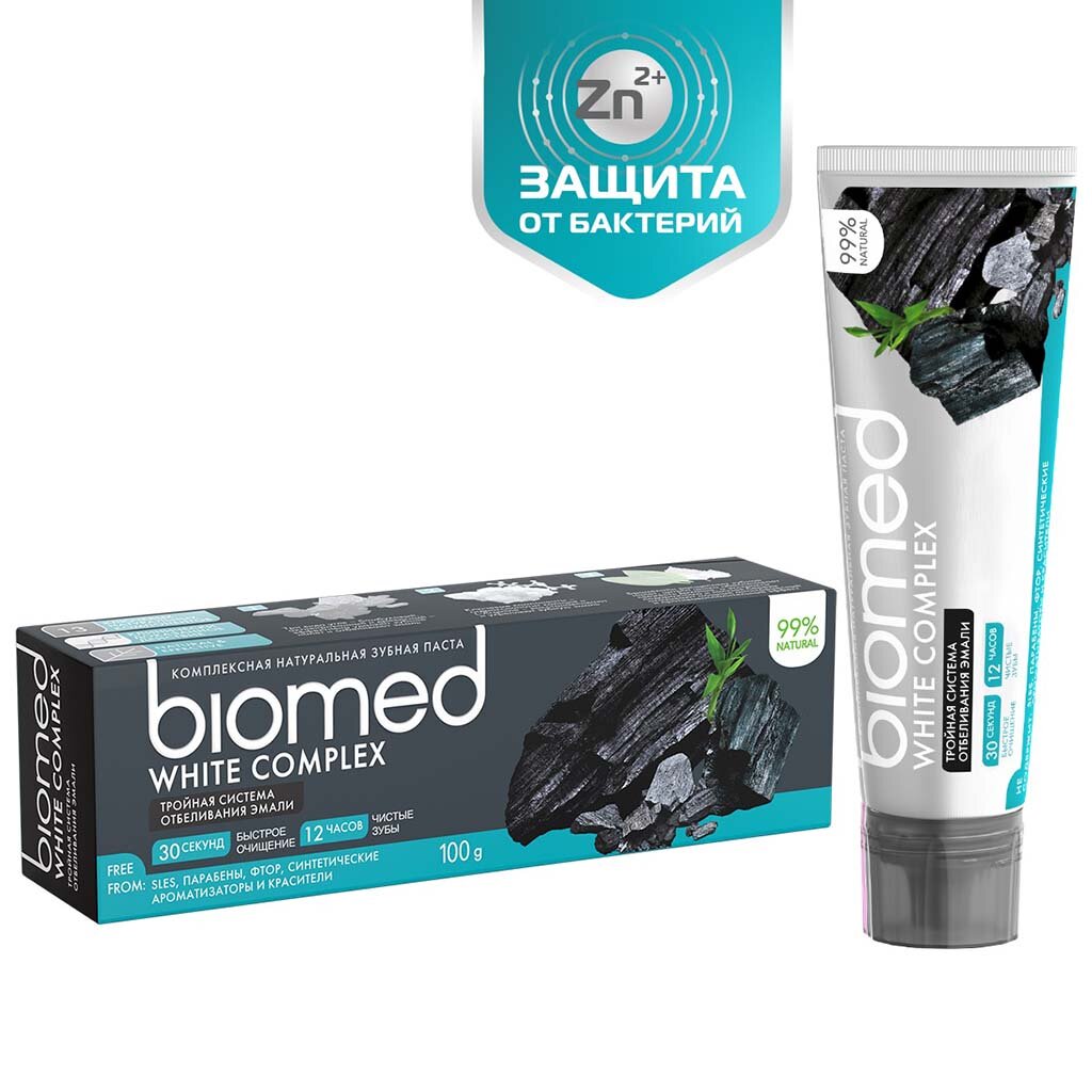 Зубная паста Biomed, White Complex, 100 г biomed black зубная щетка средняя жесткость 1 шт