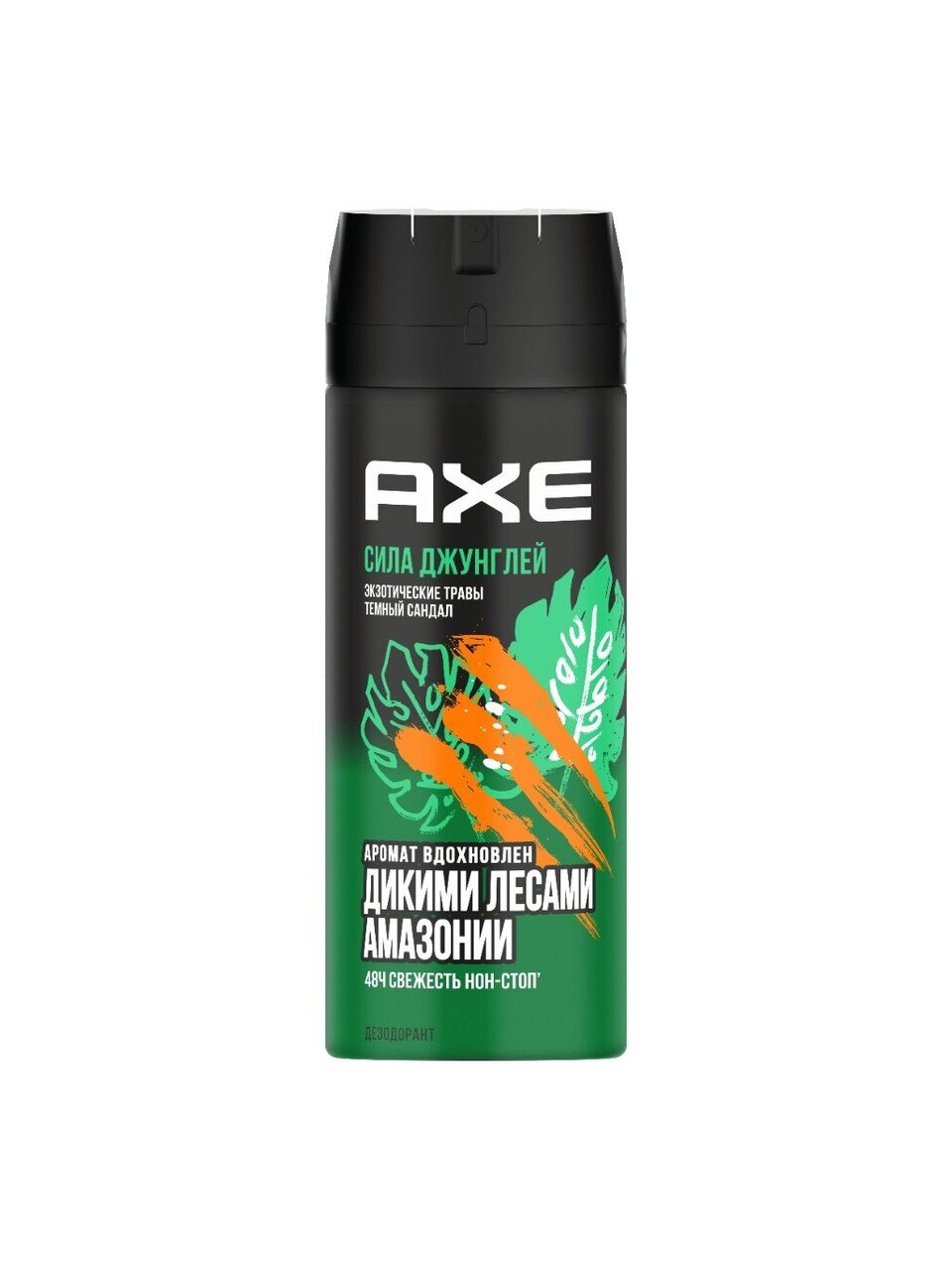Дезодорант Axe, Сила джунглей, для мужчин, спрей, 150 мл