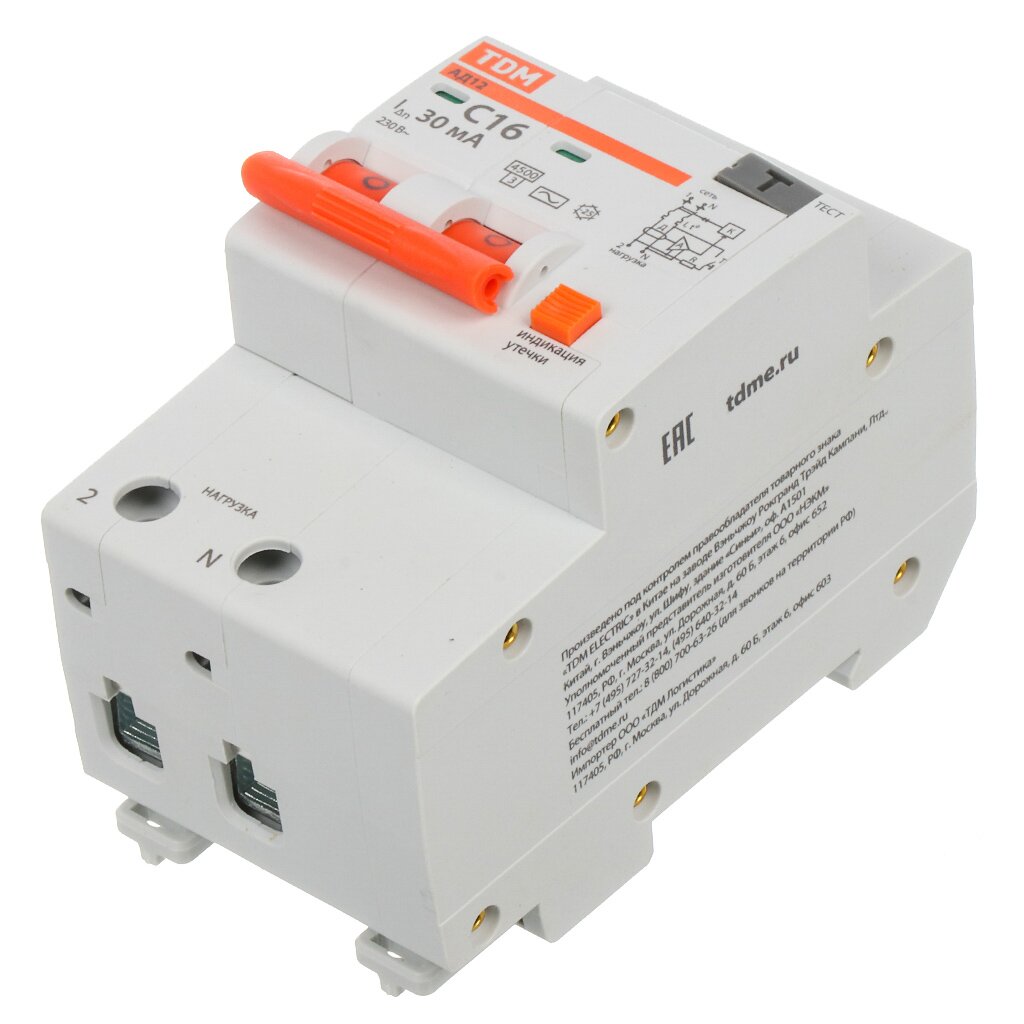 Дифференциальный автоматический выключатель TDM Electric, АД12, 3 полюса, 16, С, 30 мА, SQ0204-0106