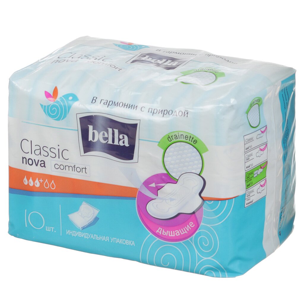 Прокладки женские Bella, Nova Classic Comfort Air Dry, 10 шт, 10 BE-012-RW10-083
