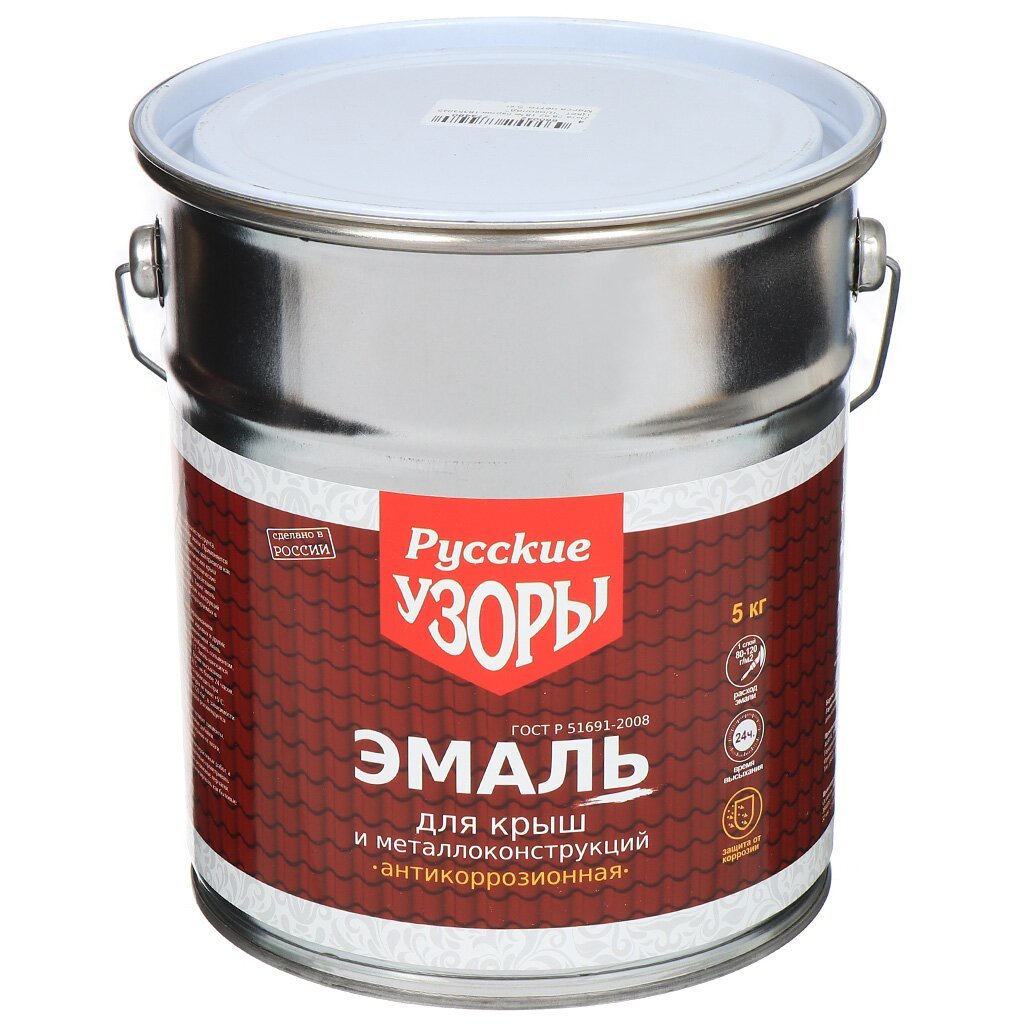 Эмаль Русские узоры, для крыш, алкидная, зеленая, 5 кг