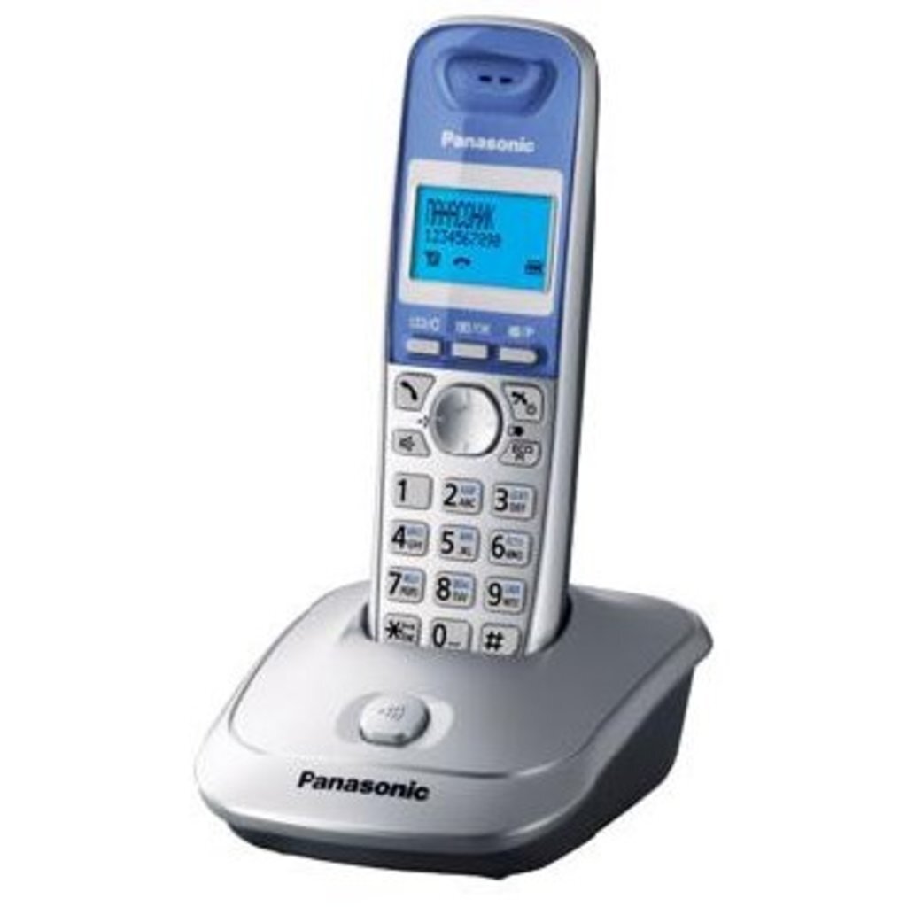 Телефон цифровой PANASONIC KX-TG2511RUS