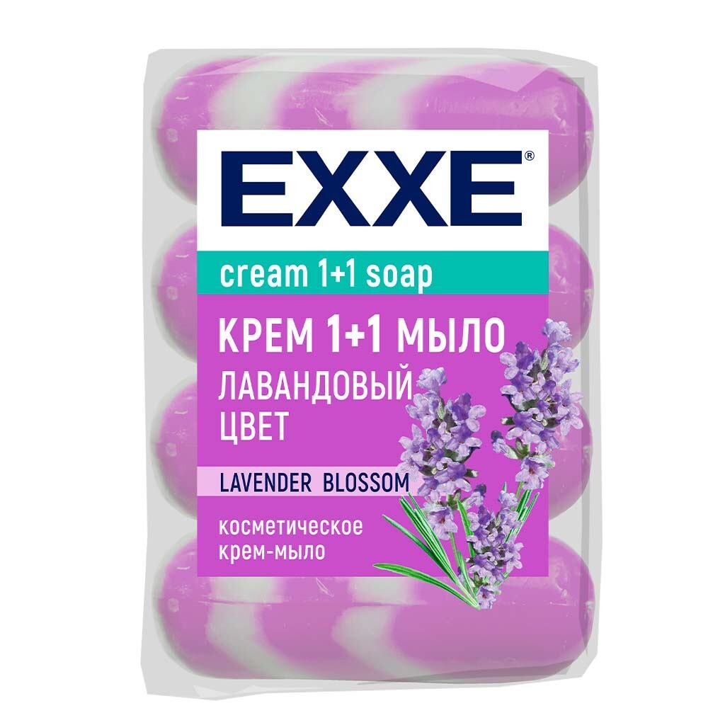 Крем-мыло косметическое Exxe, 1+1 Лавандовый цвет, 4 шт, 75 г крем мыло duru 1 1 лайм и ананас 80 г