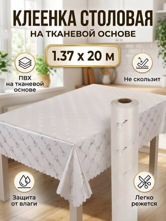Дизайн 2