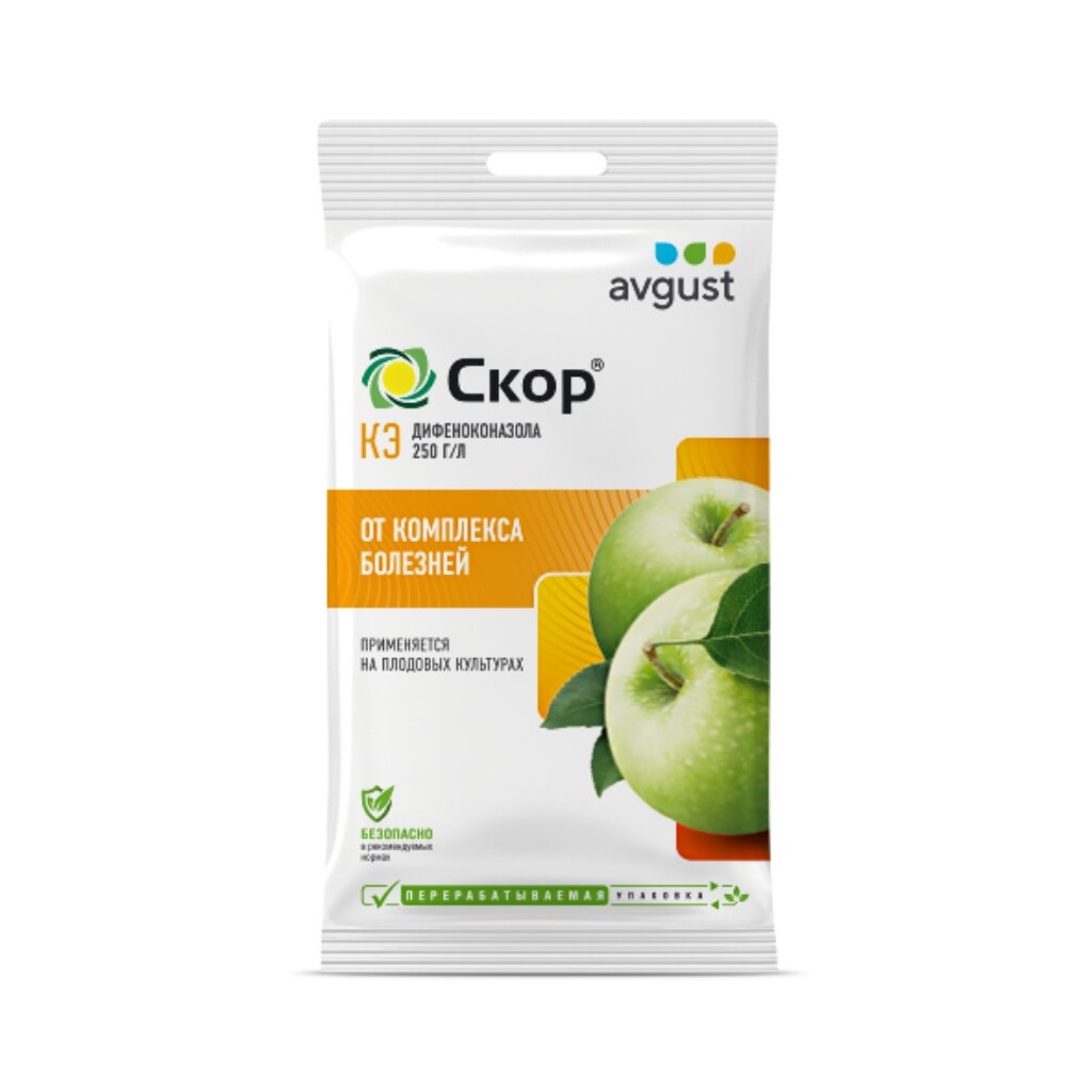 Фунгицид Скор, от болезней плодово-овощных культур, 2 мл, Avgust