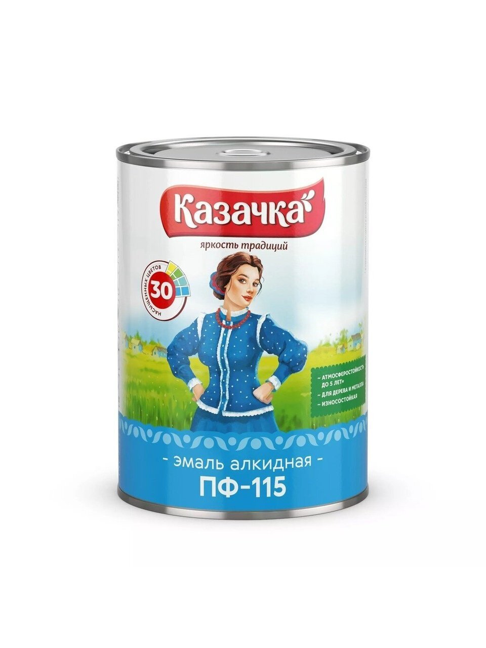 Эмаль Казачка, ПФ-115, алкидная, глянцевая, синяя, 0.9 кг