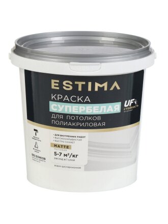 Краска водно-дисперсионная, Estima, полиакриловая, для потолков, матовая, супербелая, 1.5 кг
