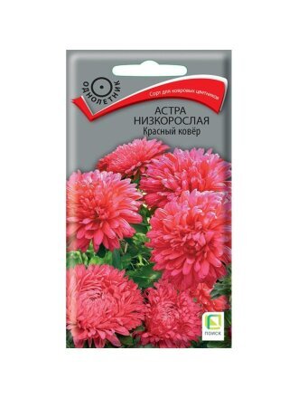 Красный ковер